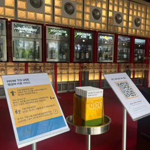 탭샵바 리뷰 사진