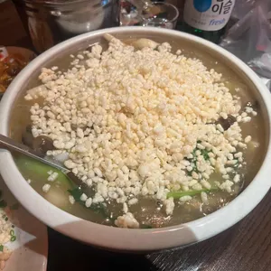몽중식주점 사진