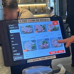 설야멱 리뷰 사진