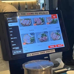 설야멱 리뷰 사진