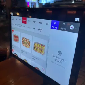 월간맥주 리뷰 사진