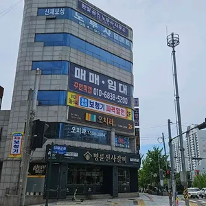 명륜진사갈비 리뷰 사진
