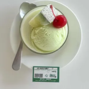 카페 야벳 사진