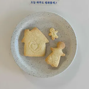 카페 야벳 사진
