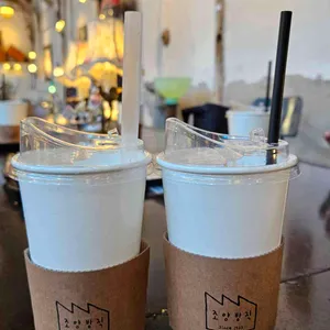 조양방직 사진