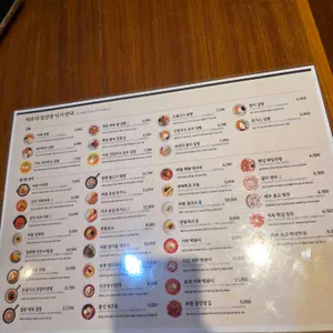 바르다김선생 리뷰 사진