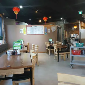 화미담 리뷰 사진