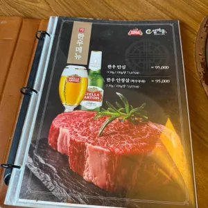 설마중 리뷰 사진