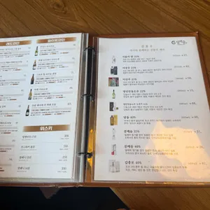 설마중 리뷰 사진