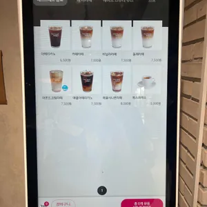 42번가베이글 리뷰 사진