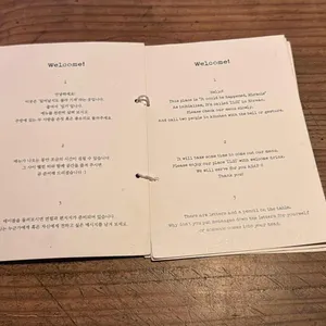 일기 리뷰 사진