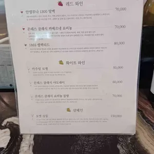 봉커피 리뷰 사진