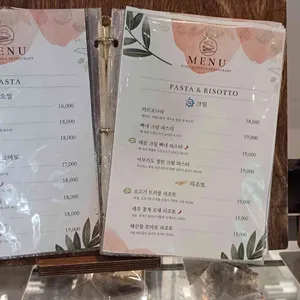 봉커피 리뷰 사진