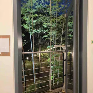 수피아 리뷰 사진