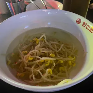 한신포차 사진