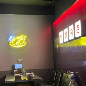 한신포차 리뷰 사진