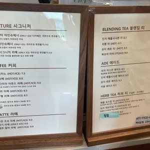브리끄 리뷰 사진