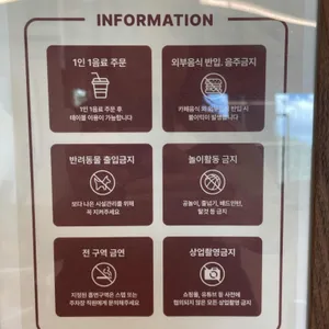 브리끄 리뷰 사진
