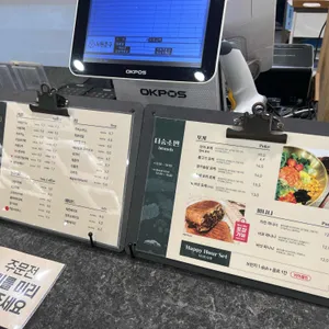 더숲 소전미술관 리뷰 사진