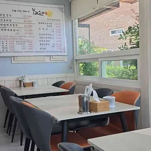 보릿고개 리뷰 사진
