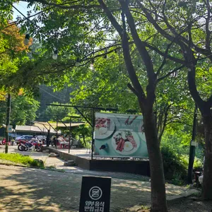 게으른악어 리뷰 사진