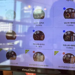 백소정 리뷰 사진