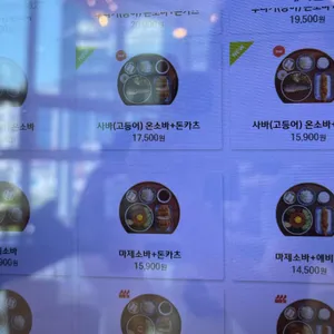 백소정 리뷰 사진