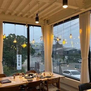 굽다 리뷰 사진