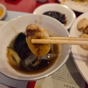 완차이 사진