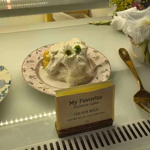 헤이진 리뷰 사진