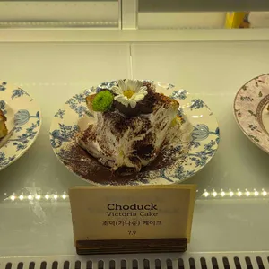 헤이진 리뷰 사진
