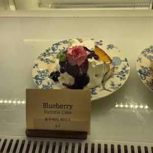 헤이진 리뷰 사진