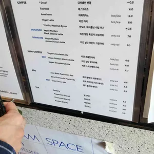 널담은공간 리뷰 사진