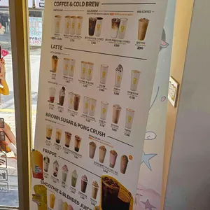 메가MGC커피 리뷰 사진