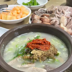 산수갑산 사진