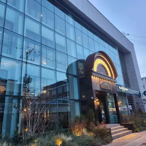 금종제과 리뷰 사진