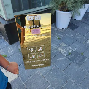장자바다정원카페 리뷰 사진