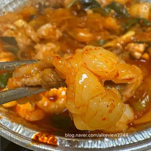 마약낙곱새 사진