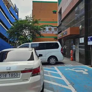 와봄 리뷰 사진