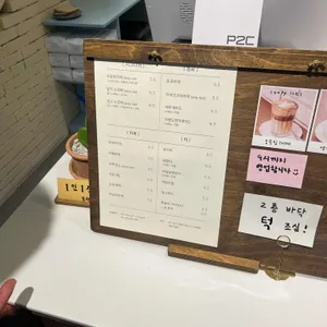 카페 오슬링 리뷰 사진