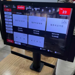 동춘사골순대국 리뷰 사진