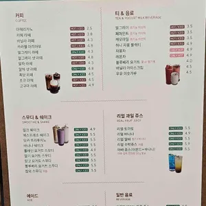 민들레상점 리뷰 사진