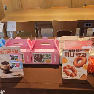 던킨도너츠 리뷰 사진