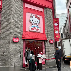 헬로키티 애플카페 리뷰 사진