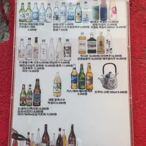 올라나뚜랄 우노 리뷰 사진