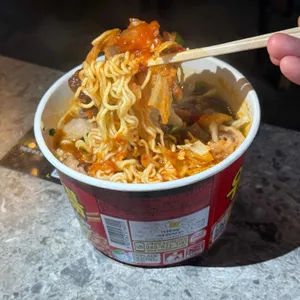 올라나뚜랄 우노 사진