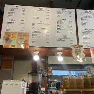 카페주니 리뷰 사진