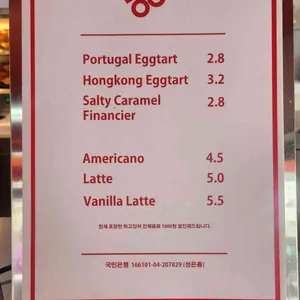 히히히 리뷰 사진