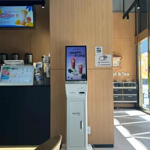 차백도 잠실 리뷰 사진