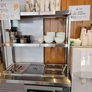 밀숲 리뷰 사진